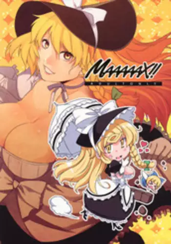 (Reitaisai 8) [Alice no Takarabako, Watosato (Mizuryu Kei, Sugiura Sen)] MAAAAAX!! (Touhou Project)