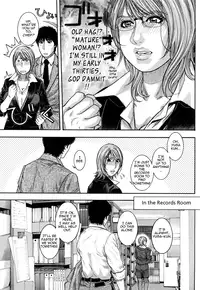[Kotobuki Kazuki] Enraptured Make Love Ch. 1-9 [English] {Tadanohito}