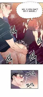 [BAK Hyeong Jun] Sweet Guy Ch. 1-41 [English] [YoManga]