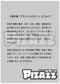 Action Pizazz 2018-04 [Digital]