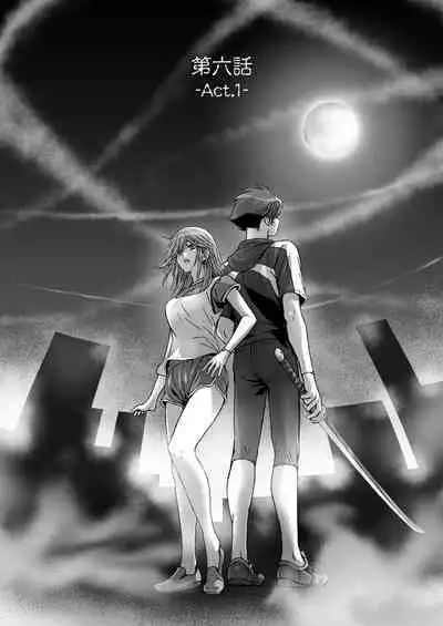 Anya no Mokushiroku 3