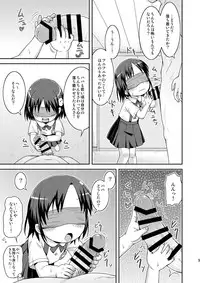 (C88) [Tori no Ya (Mashikodori)] Chinchin nante Kowakunai! [Sample]