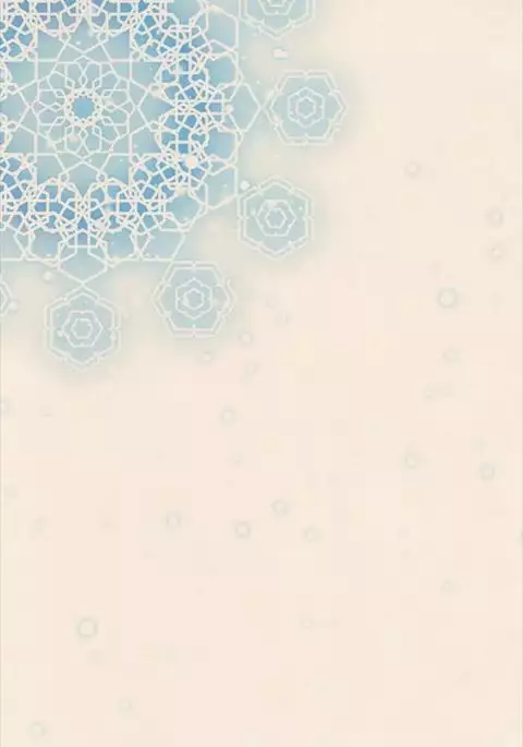 Kodomo wa Boukou ga Chiisai kara Omorashi Shitemo Shikatanai