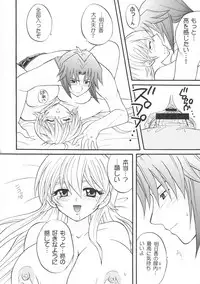 [Tai no Okashira (Matsubara Kanabun)] Diamond Virgin (Yu-Gi-Oh! GX)