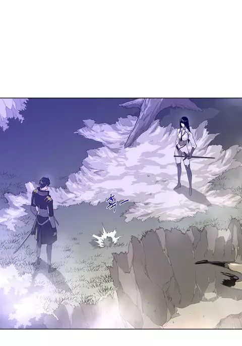 Perfect Half Ch.1-26