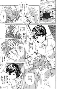 Action Pizazz Special 2013-11