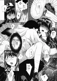 [Mita Unmei] LIVE DUO