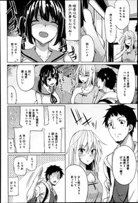 COMIC Anthurium 016 2014-08