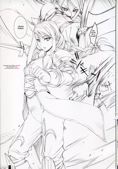 Agrias-san to Love Love Lesson