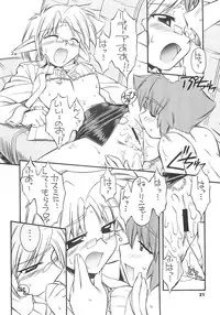 (C60) [Manitou (Nakajima Rei)] Crimson Rabbits turn2