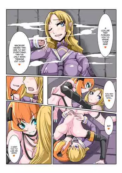 Futanari Dorei Gakuen-ka Keikaku 3