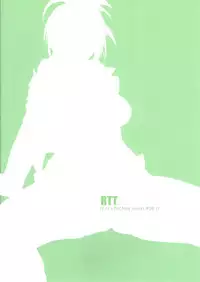 (C87) [r.i.s factory (Ruschuto)] RTT (THE IDOLM@STER) [English] {Doujins.com}