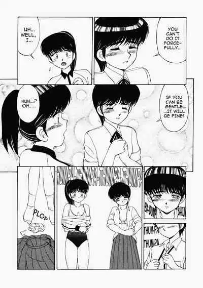 [Mizuyoukan] Happening STAR (All chapters + Milky Mate & Sweet Panic) (English) (ongoing)