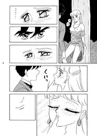 [Chandora & LUNCH BOX (Makunouchi Isami)] Lunch Time 3 (Various) [Digital]