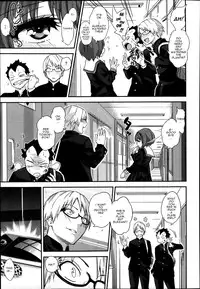 [Gujira] Kegawa o Kita Kemono (COMIC X-EROS 16) [English] [cowsrkool]