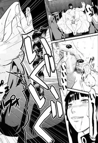 [Honebuto Danshaku] Onna Jigoku, Niku no Tsubo - Hentairui Inranka Mesubuta Ichidaiki