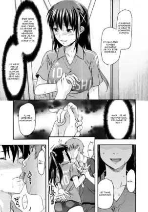 Sister ♥ Control | Elder Sister Control Ch. 1-4