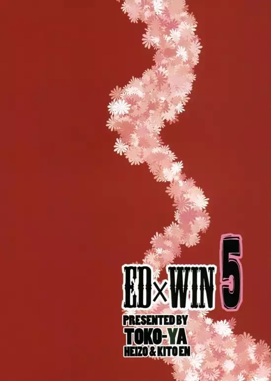 EDxWIN 5 Al x May!