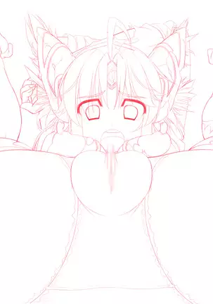 聖剣触手5~聖姫陥落~