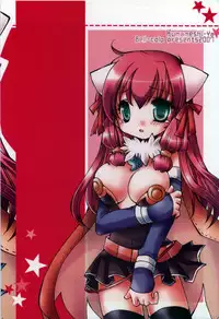 [kumameshi-ya (Bell-colo)] Misoshiru Kanzume. (Ragnarok Online)