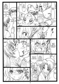 (C75) [Ohkura Bekkan (Ohkura Kazuya)] Yoridora Midora? (Toradora!) [English] [CGrascal]