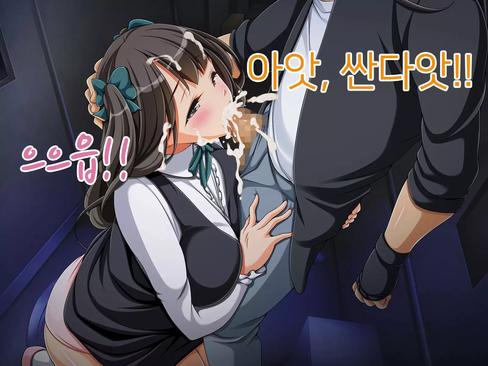 OtaCir no Hime ga YariCir no Hime ni Natta Wake