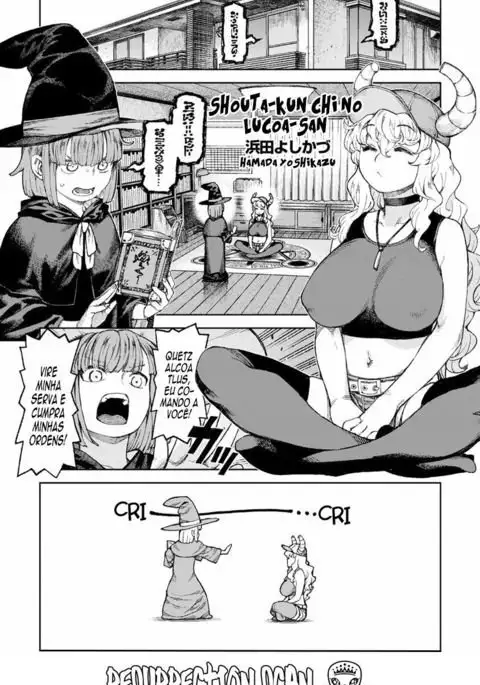 Shouta-kun Chi no Lucoa-san