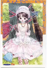 [Rie-chan 14-sai] Shitatarazu na Amai Jikan