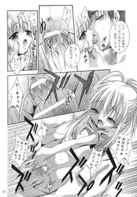 [STUDIO BIG-X (Arino Hiroshi)] ALICE Joukan (Original)