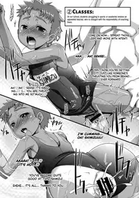 Welcome to very short hair elementary!