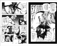 [Sanjou Tomomi] M Onna no Idenshi 4