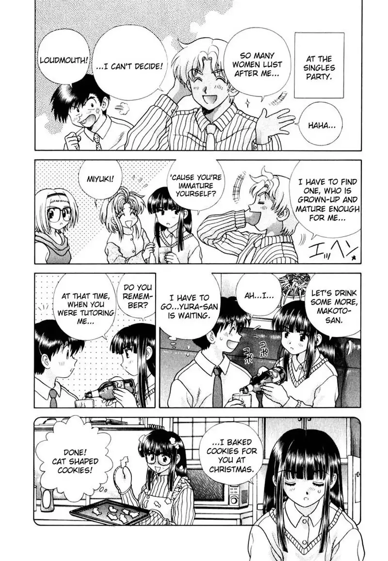 Futari Ecchi Vol14 - Pt134