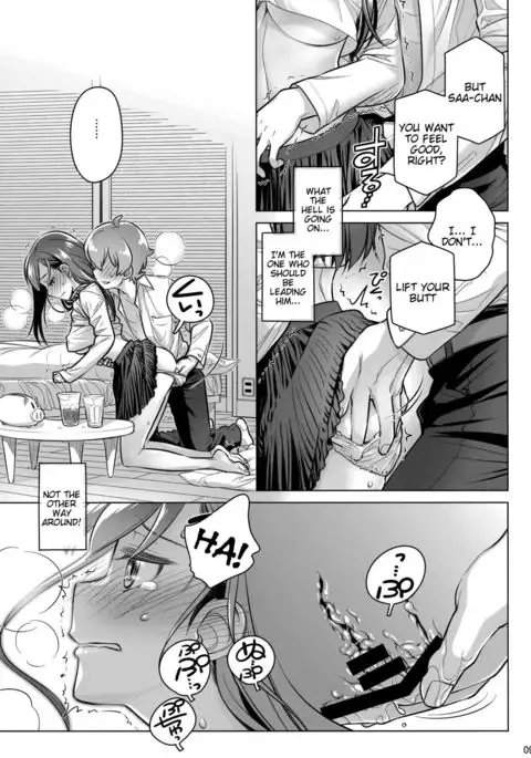 Stay by Me Period =Tigoris Translates=