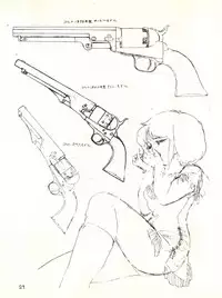 [Studio Arms (Tukima Kenji)] Soldier Lady vol. 8