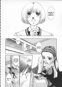 [Harazaki Takuma] Koganeiro Butai 1 | Golden Stage 1 [English] [Kusanyagi]