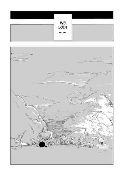 [Kubikiri] Lv. 1 Chapter 1+2+3 (ENG) =CBS=