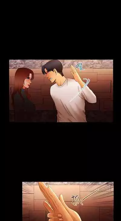 干爹我还要1-24话