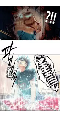 [BAK Hyeong Jun] Sweet Guy Ch. 1-41 [English] [YoManga]