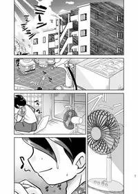 [Misuterutein (Oborogumo Takamitsu)] FA&M (Busou Shinki) [Digital]