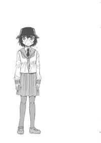 (C79) [Blue Monday (Shinozaki Rei)] Seppuku And The Shikei (Franken Fran)