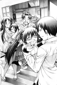 [Aoyama Akira] Watashi ni Amaete [English] [Tigoris Translates]