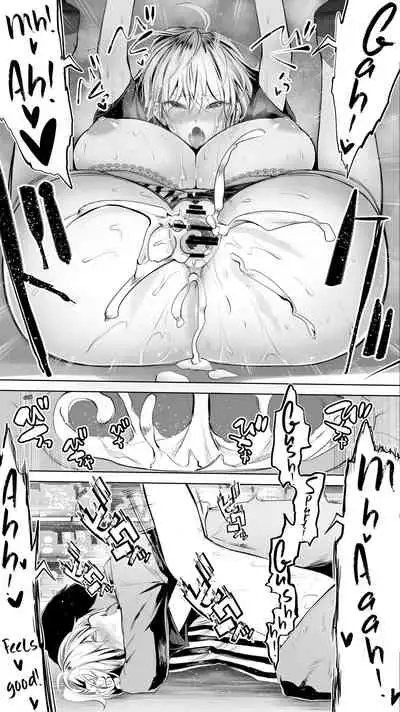 Jimoto no Hame Tomo. Shin'ya no konbini ten'in A | My Hometown Fuck Buddy. Late-night shift store clerk A's case.