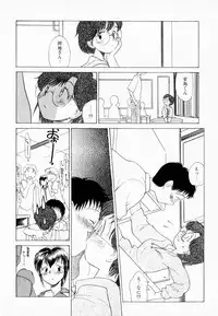 [Youkihi] Kanojo no Jiyuu - she is free