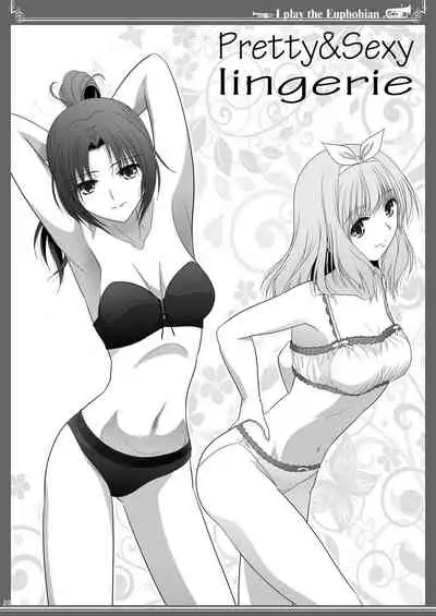 Euphobian no Hibiki: Quintent