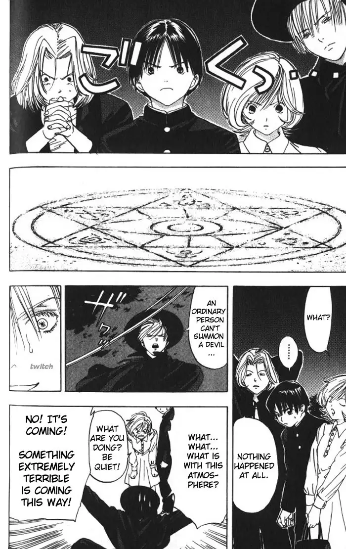 Lilim Kiss V2 - Ch17