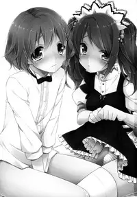 (Dramatic Change) [R*kaffy (Aichi Shiho)] Cafe MIX (THE IDOLM@STER SideM) [English] [mysterymeat3]