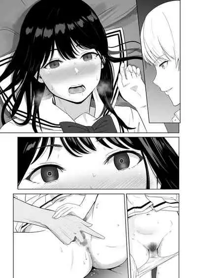 Kimi ga Tame. 2 Ichikawa Inori