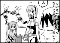 [Toilet Kago] Miku Miku Reaction 116-186 {END} (Vocaloid)