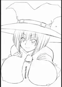 (C70) [Gasayabu (Fuyube Rion)] KINOKO POWER 8 (Various)