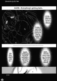 (CR37) [USAUSA (Akira)] Jessica Shibori (Dragon Quest VIII) [English] [EHCOVE]